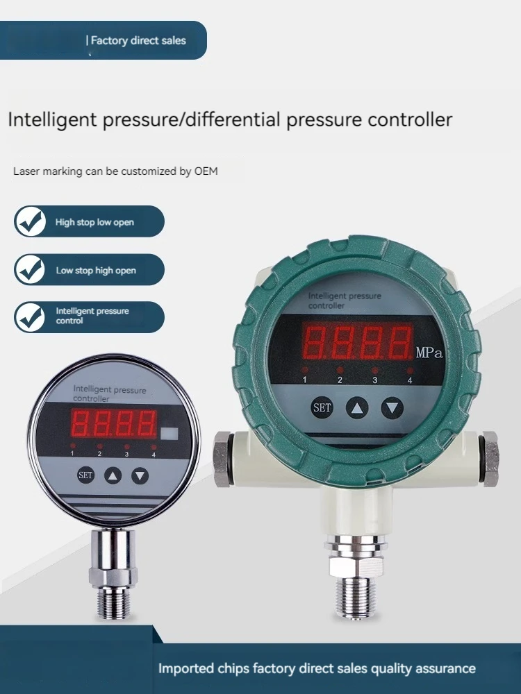 Intelligent transmission controller, one 4-20mA, two relays, 24V/220V, optional electrical contact pressure switch