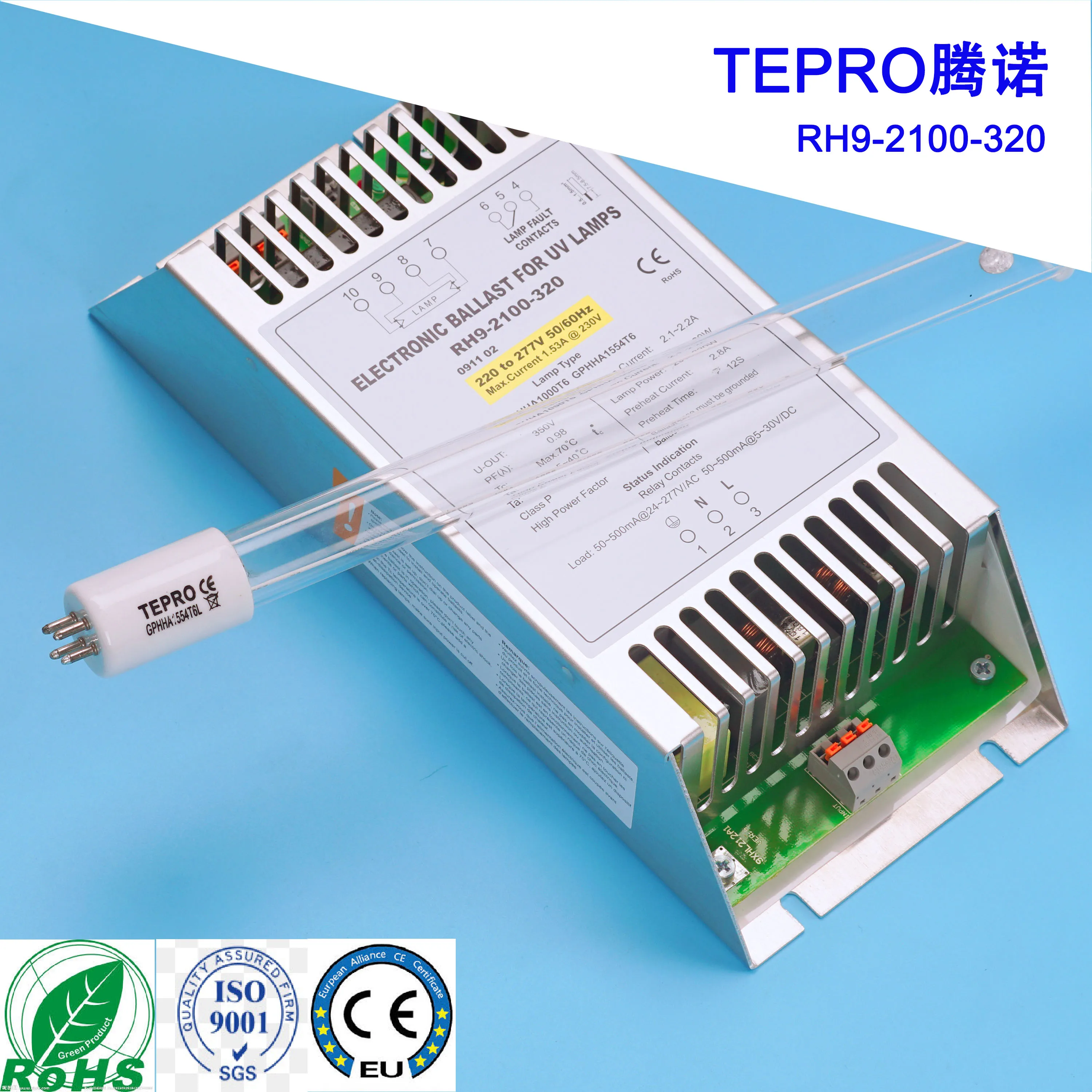RH9-2100-320 320w T6 Lamp Ballast Support Customization Uv Germicidal Lights Electronic Ballasts T6 For Uv Ultraviolet Lamp