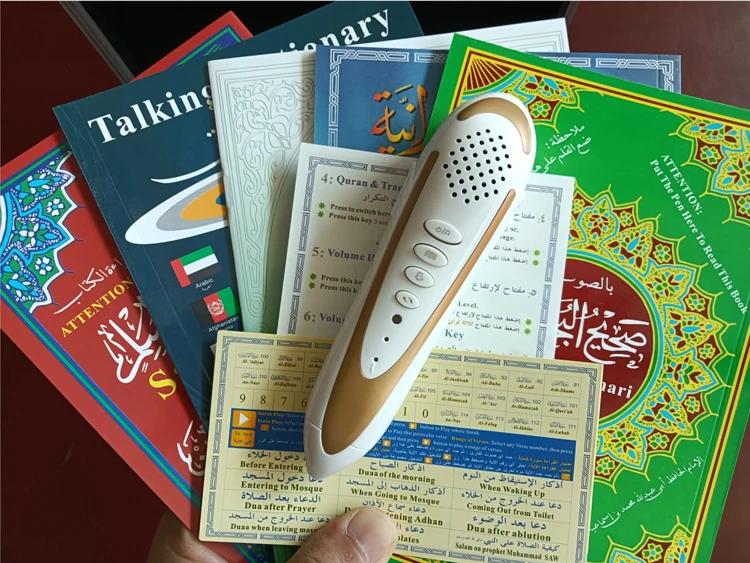 Исламский Тайбер Коран игроки мусульманский обучающий подарок Tafseer Fasi реситер перевод цифровой считыватель чтения Святой