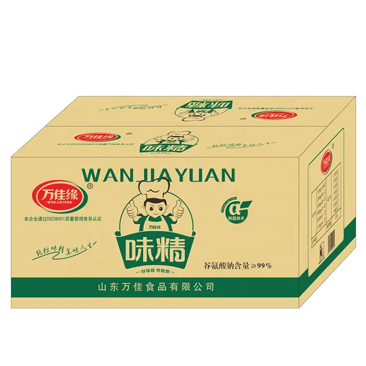 Monosodium Glutamate MSG 60 mesh, Halal certified