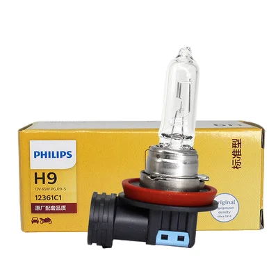 Philip H7 H4 H1 H3 quartz halogen bulb 12V 24V 55W/60W 100W car truck bulb