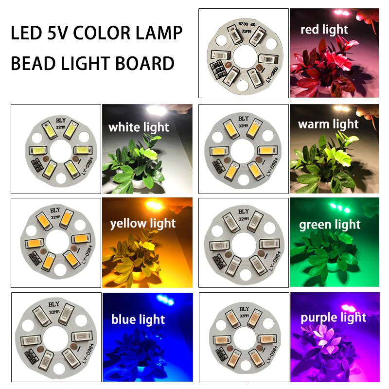 10pcs/lot 3V-5V Dia 32MM High Brightness Light Room Birthday Festival Party Atmosphere Lighting LED Color Lamp Bead Light Source