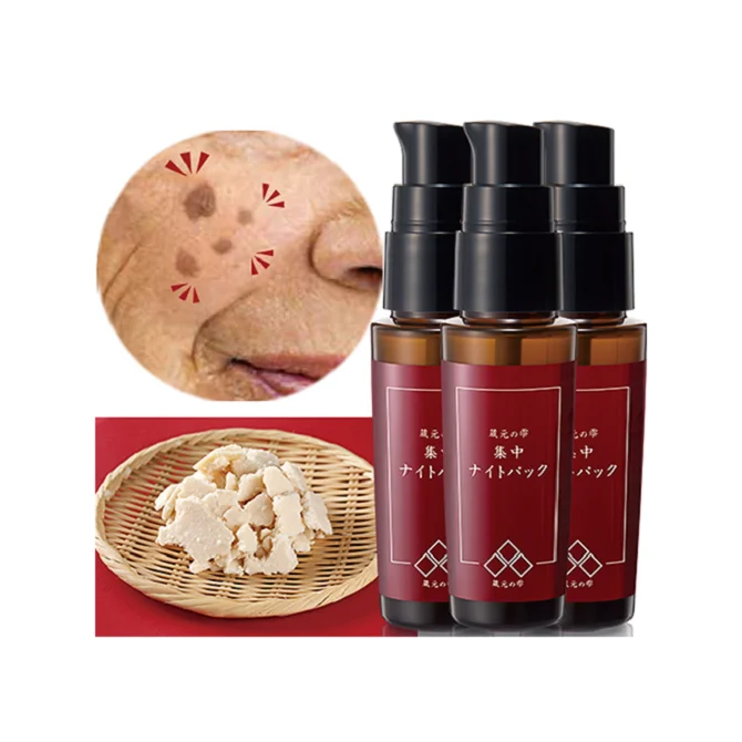 KURAMOTO-NO-SHIZUKU флакон для сыворотки лица стекло с высоким качеством из Японии