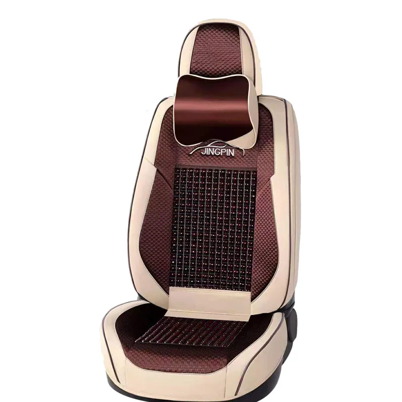 High quality universal all-inclusive seamless nappa leather wooden bead car seat cover