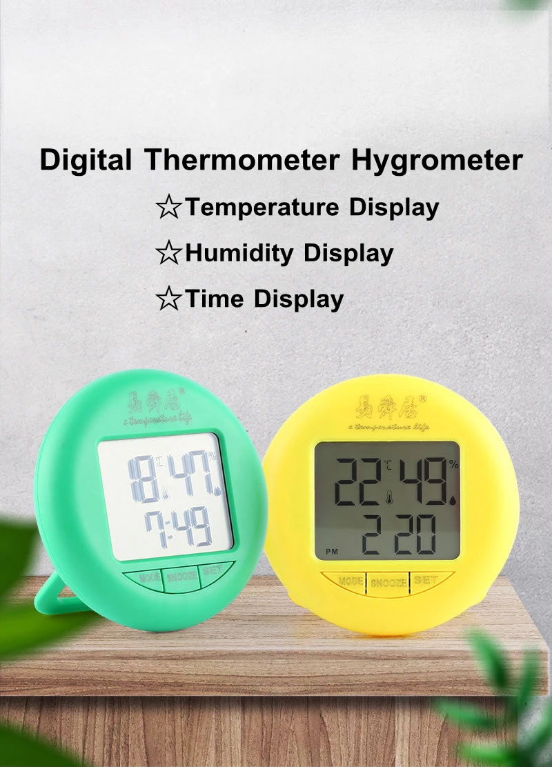 C12 thermo hygro (8).jpg