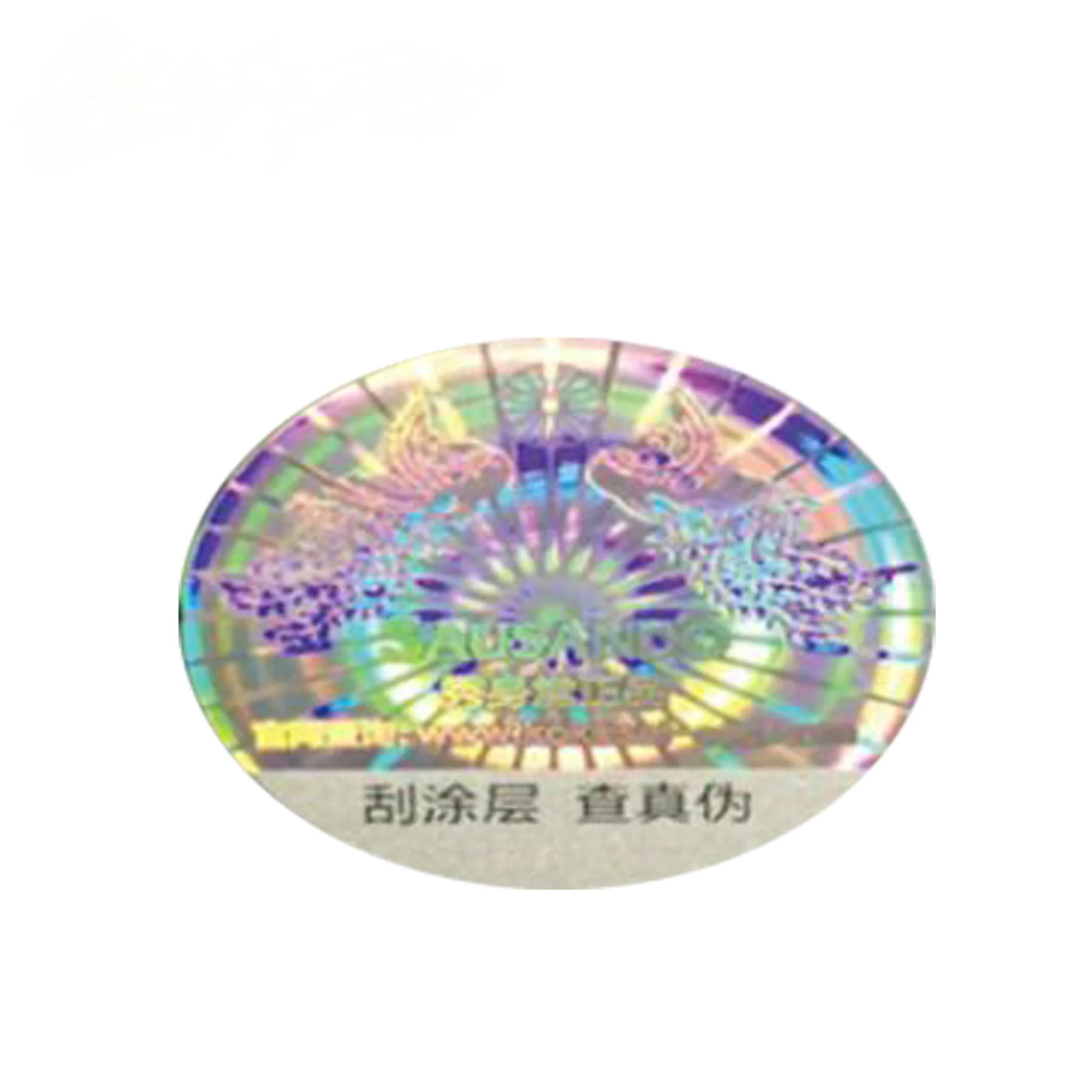Custom hologram tamper proof paper logo transparent sheet clear Vinyl 3D holographic foil seal security sticker label