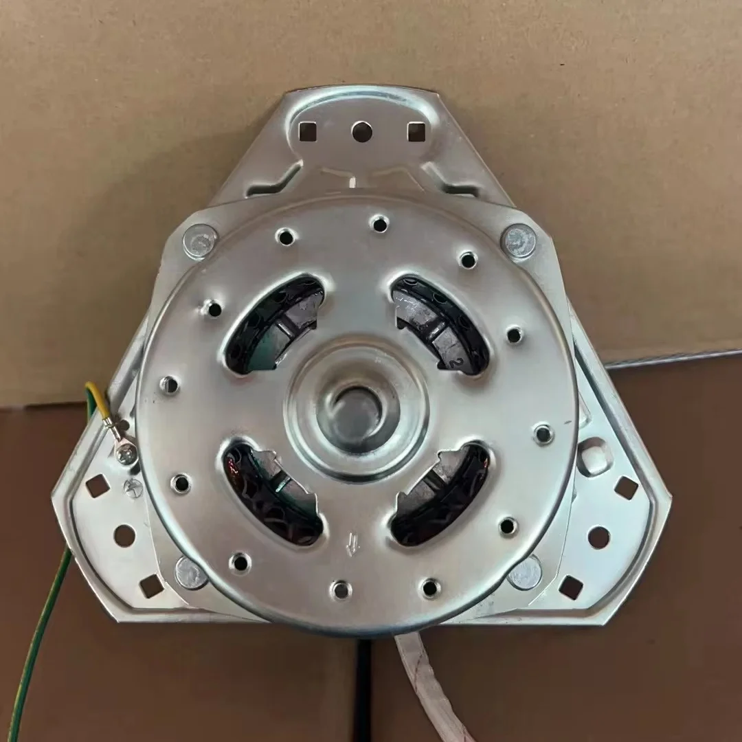 70w US SPIN MOTOR UNIVERSAL SPIN MOTOR