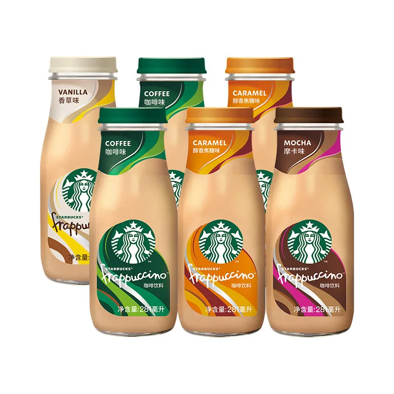 Rappuccino Caramel Vanilla Coffee Beverage 281ml ready-to-drink coffee Drink