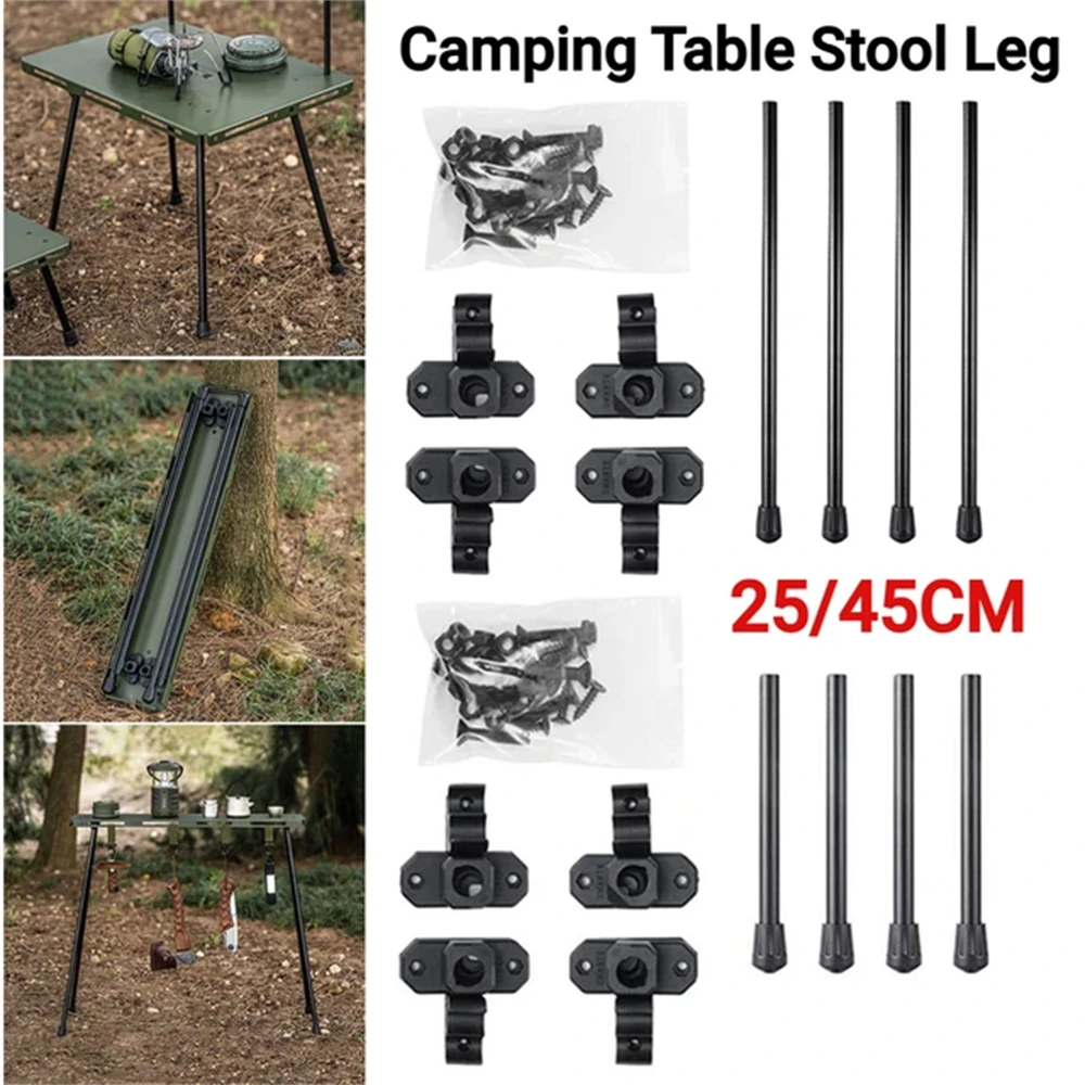 OEM Ultralight Multifunction Portable Foldable Leg Folding Camping Aluminium Table Legs For Table