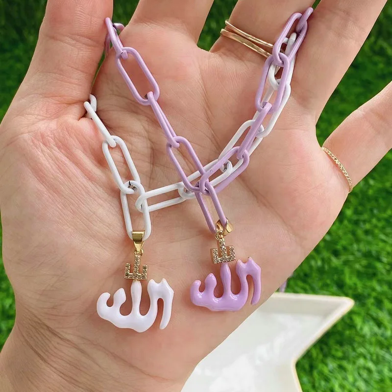 Islam Jewelry Religious Neon Enamel Pendant Allah Ramadan Gold Plated Charms Custom Arabic Name Pendant Necklace For Women Gift