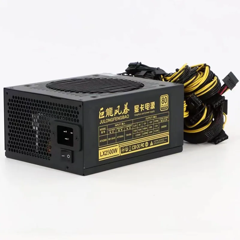 Factory direct sales JULONGFENGBAO multi-way power supply 12V rated 1800w 2000w 2500w 2800w GPU graphics card RIG chassis PSU