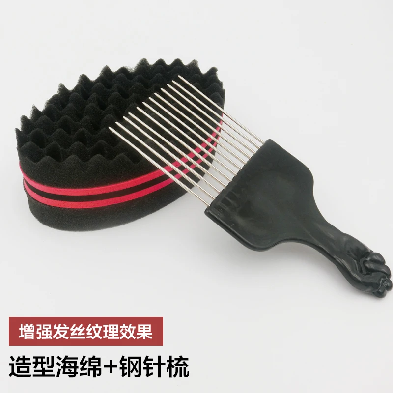 Custom Logo Natural Afro Coil Braider Waves Twisting Brushes Sponge Hair Rubber Hair Curl Twist Comb Brush Sponge For Black Man