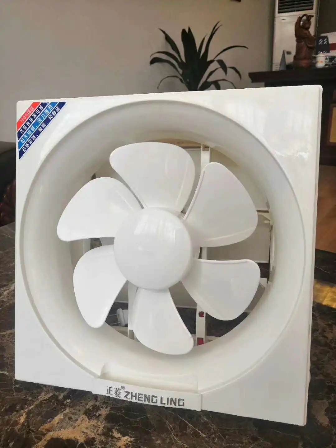 Fan price for 10 inch louver fan China electric blower fan