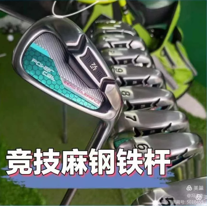 2024 New ODM/OEM Titanium Alloy Forged Irons With Graphite Right Handed Rubber Grip Junior Competition Complete Golf Club Set