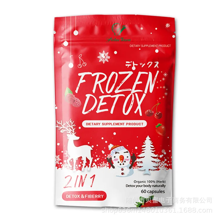 Skinny Beauty Frozen detox 2in1fiberry collagen peptide slimming detox capsule Weight loss pills