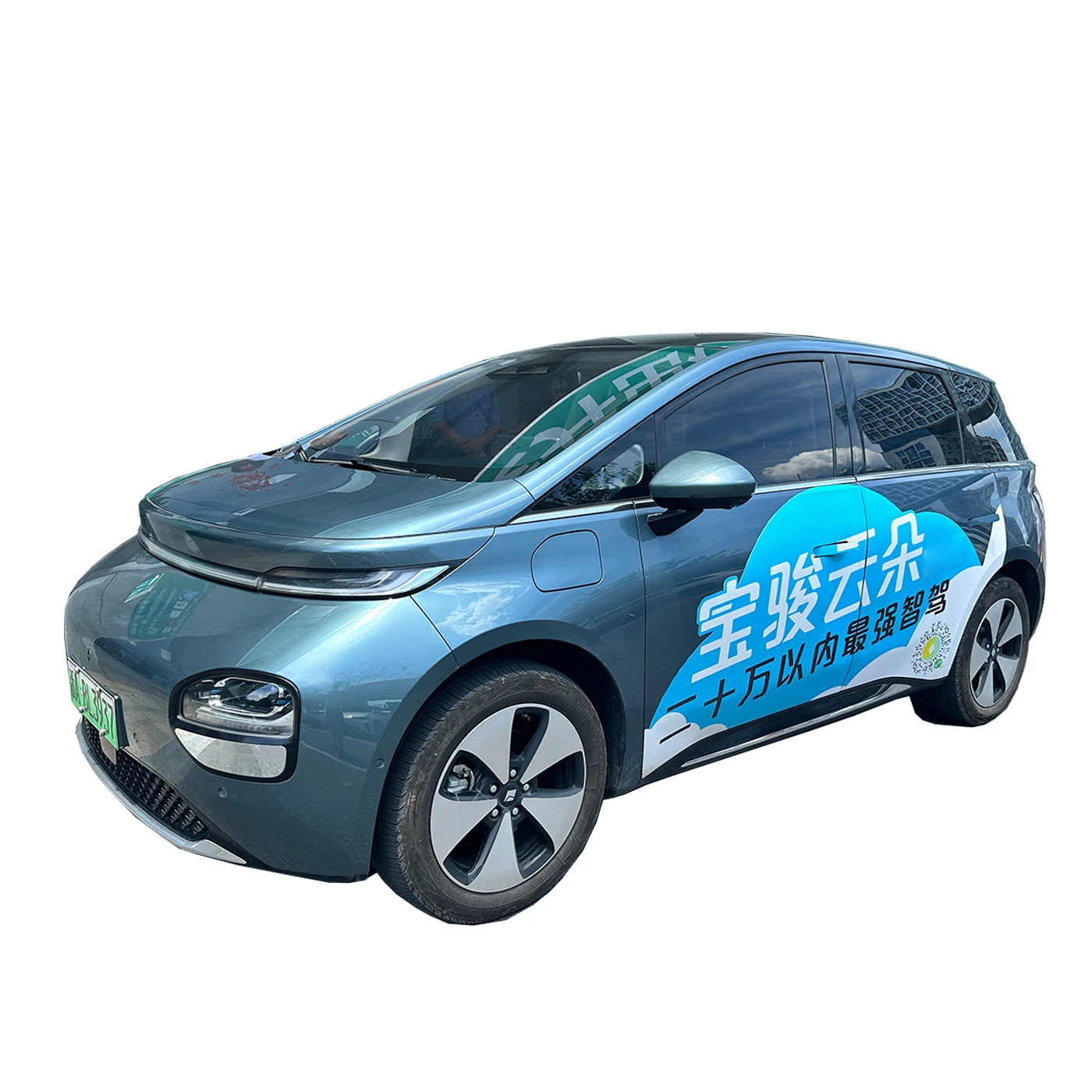2023 Baojun YUNDUO Mini 5-дверный 5-местный Новый энергетический автомобиль Лидер продаж моделей по специальным ценам 460 км