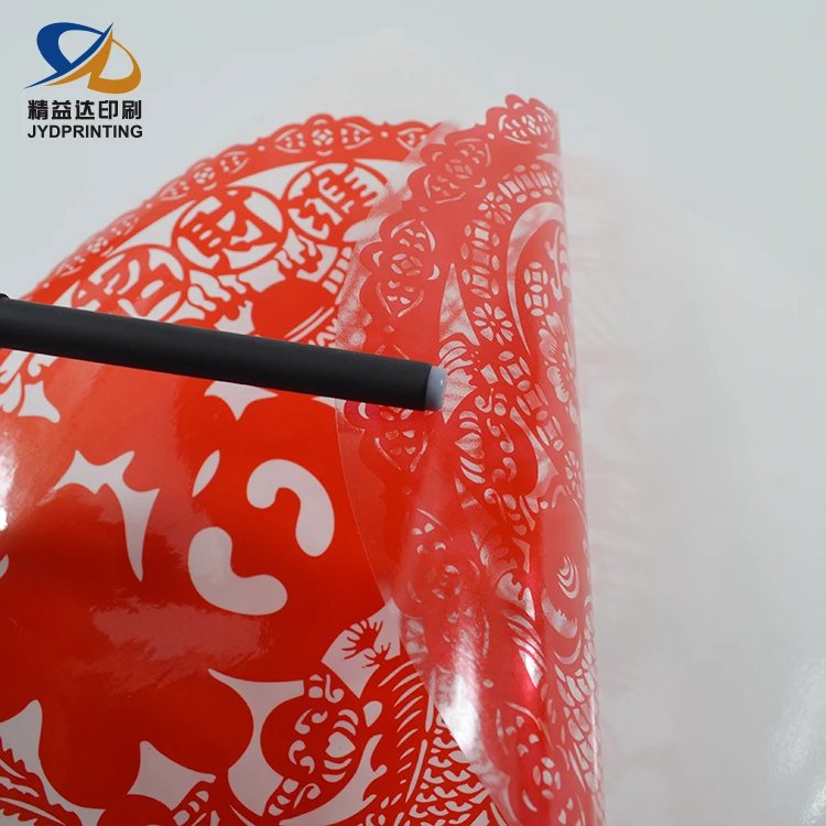 Custom Printing Waterproof CNY Paper Cutting Window Decorative Transparent Static Cling Sticker