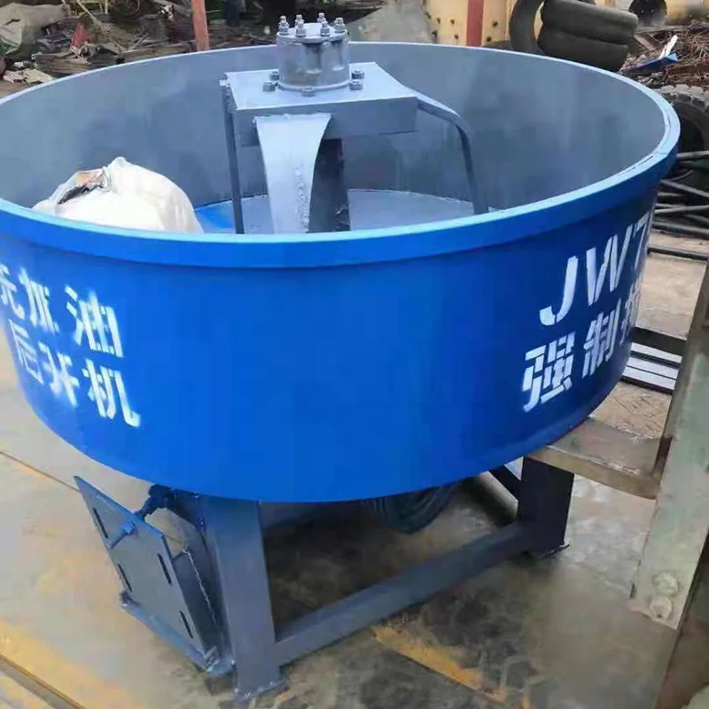 Lowest price electric pan type cement mixer mini concrete mixer 350L 500L 750L 1000L 2000L