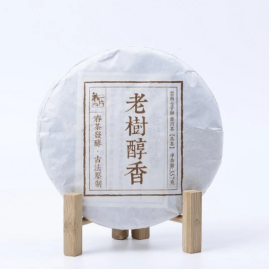 
Традиционный китайский чай ручной работы с изображением старого дерева, недорогой высококачественный полезный чай для похудения Юньнань Пуэр 