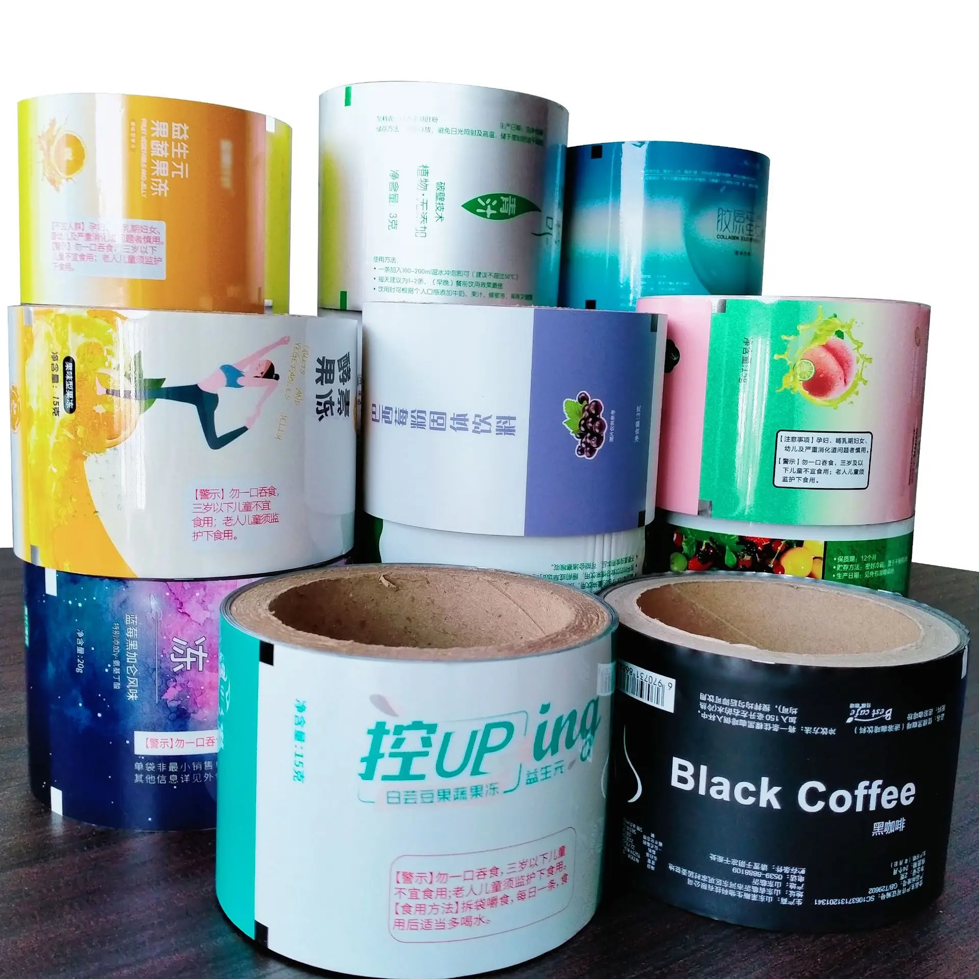 High Quality Custom Printed Aluminum Foil Food Packaging Roll Film Plastic Packaging Bag For Food