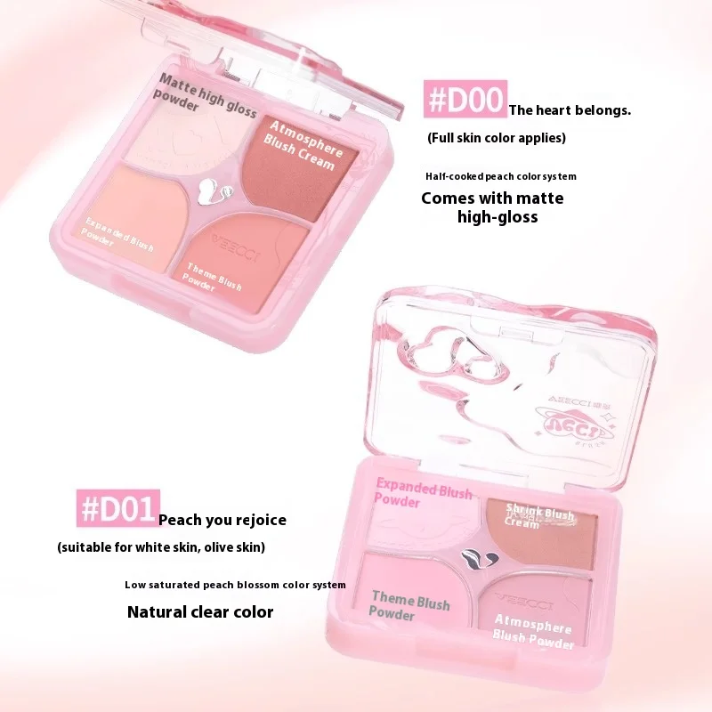 Veecci X Pink Rabbit Emotional Code Blush Palette Three-Color Expanding Cheek and Four-Color Highlight blush