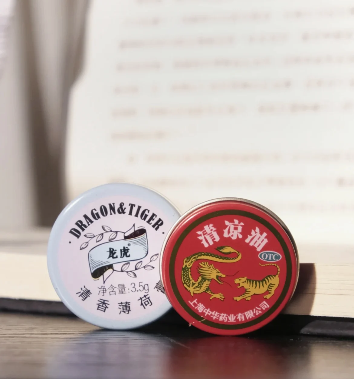 Factory Direct Essential Balm for fresh Brain Treat Headache Insect Stings Relief Muscle Ointment cold