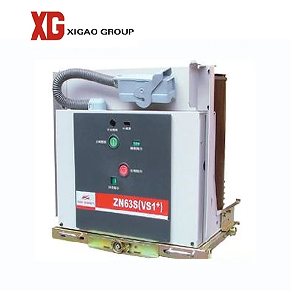 Zn63 (VS1) -12 Type Indoor 12kv  handcart type High Voltage Vacuum Circuit Breaker