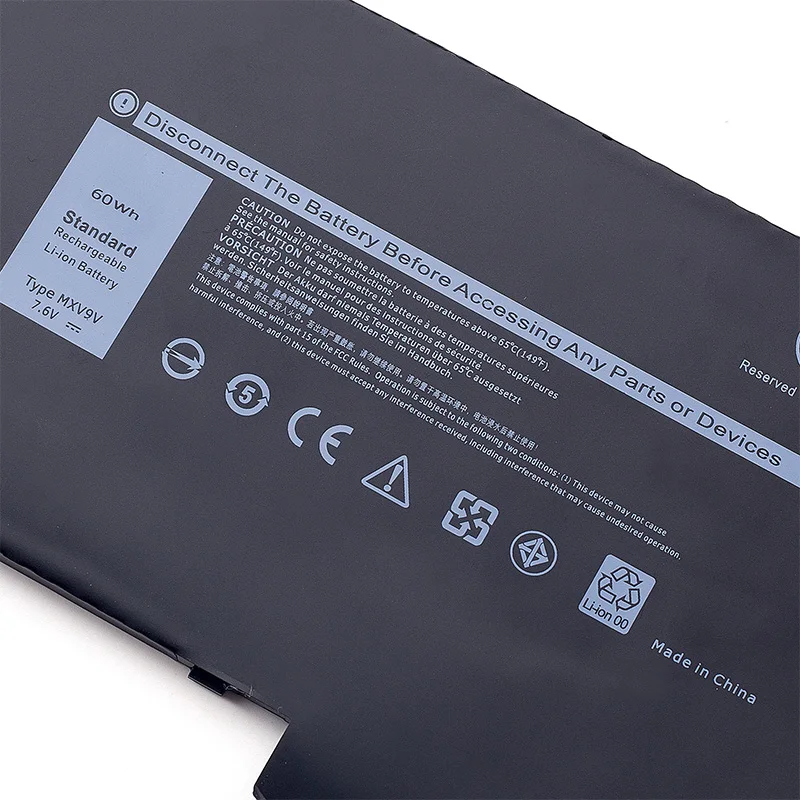 7.6V 60Wh MXV9V Laptop Battery for Dell Latitude 5300 5310 7300 7400 E5300 E5310 E7300 E7400 Series inspiron 7300/7306 2-in-1