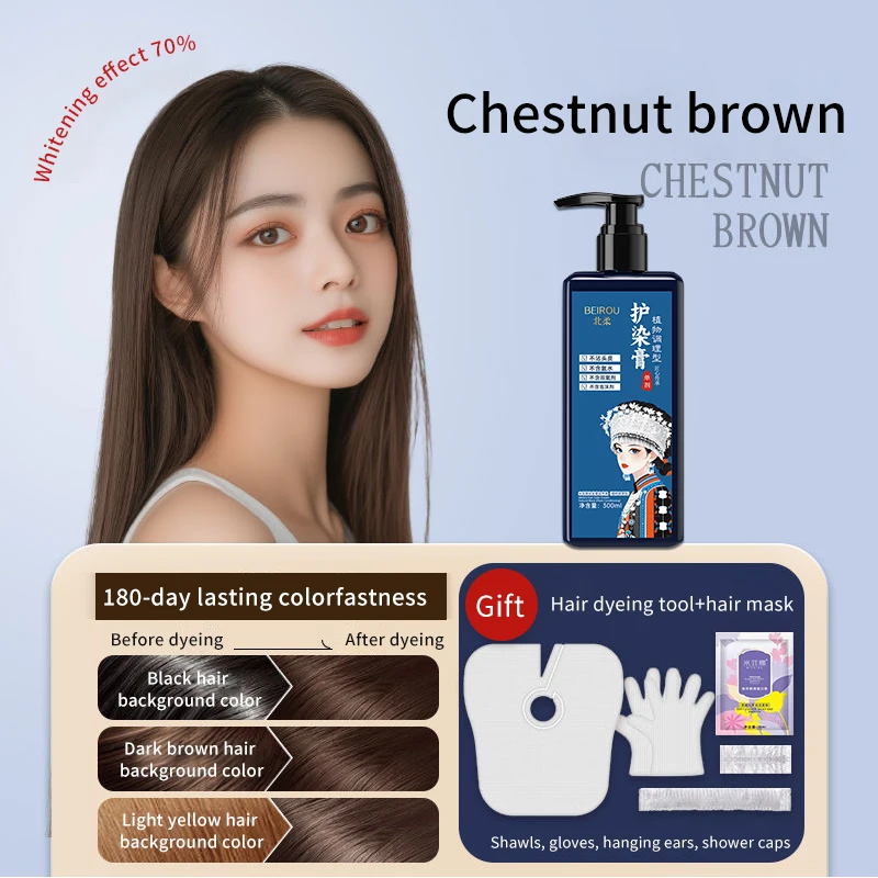 Factory spot Ammonia-free hair dye Cover white hair Single dose  hair dye.