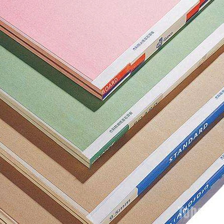 
China OEM new style Delicate gypsum board for ceiling and drywall from guagnzhou 