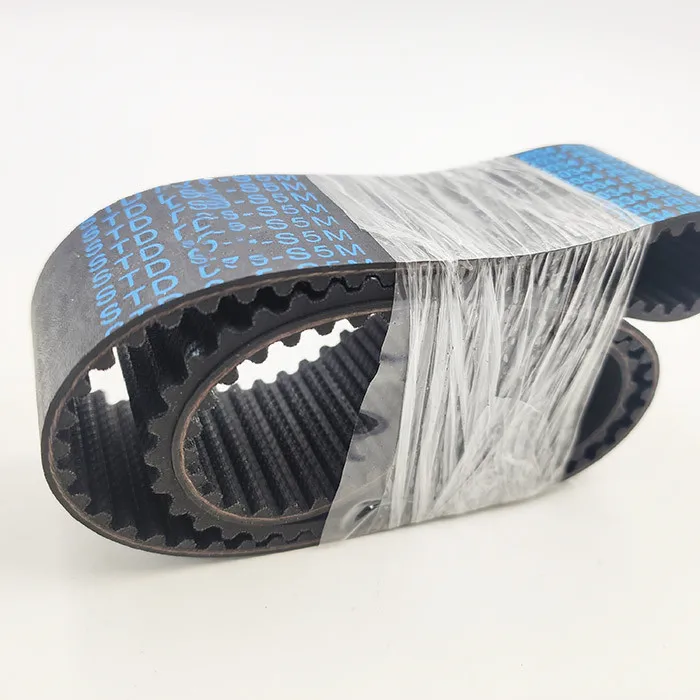 Timing Belt STS STD 1320-S5M 1335-S5M 1350-S5M 1360-S5M 1365-S5M Closed Loop Rubber Belts Width 6/9/10/12/15/20/25/30mm