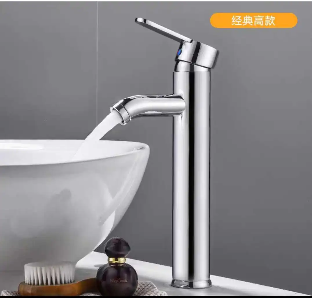 GALENPOO Black Bathroom Sink Faucet Single Handle Tall Vessel Sink Faucet Vanity Bathroom Faucet Basin Mixer Tap