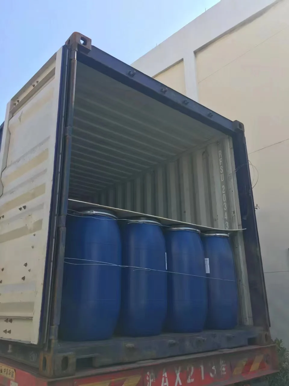 China manufacture good quality CAS 68585-34-2  Sodium Lauryl Ether Sulfate 70%