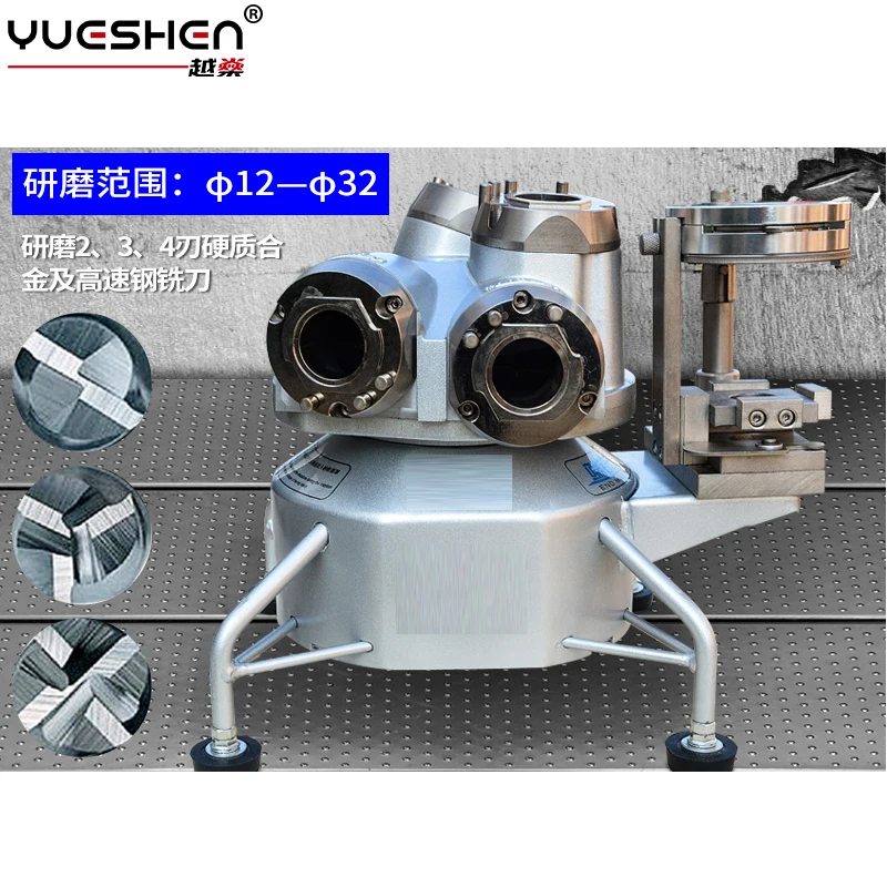 YUESHEN GD-314 Milling Cutter Grinder Machine Tool Drill Bit Grinding Grinder