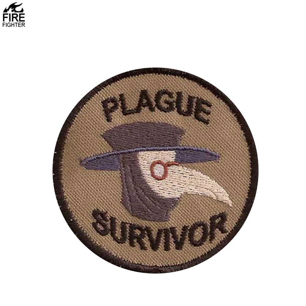 Plague Survivor Dark Brown Color Round Embroidery Tactical Embroidery Interesting DIY Clothing Fix Sticker Patch