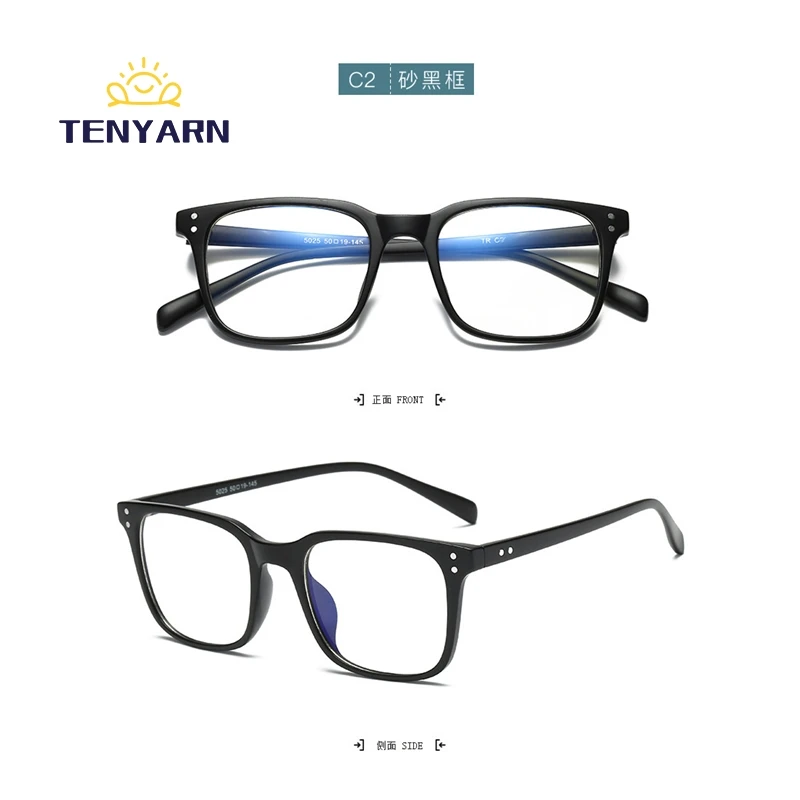Tenyarn Fashion Square TR90 Anti Blue Light Blocking Glasses Itallian Design Unisex Student Adults Computer Glasses Frames