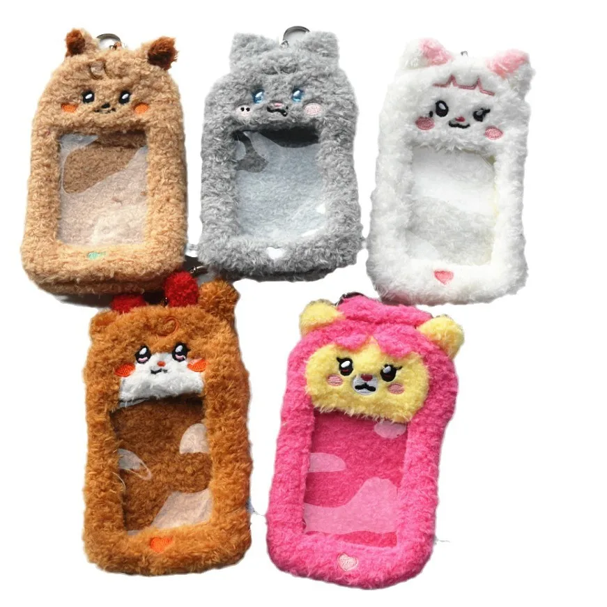 Wholesale Kpop Gidle plush 3-inch cardholder Keychain Kpop Photo Card Charm ID Card Displaystudent certificate holder keyring