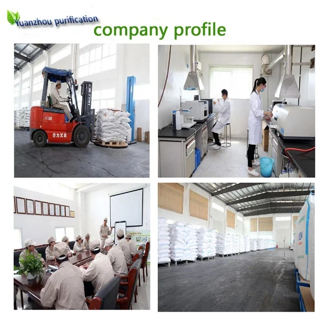 cation/nonionic/anionic polyacrylamide price/PAM with free sample polyacrylamide powder