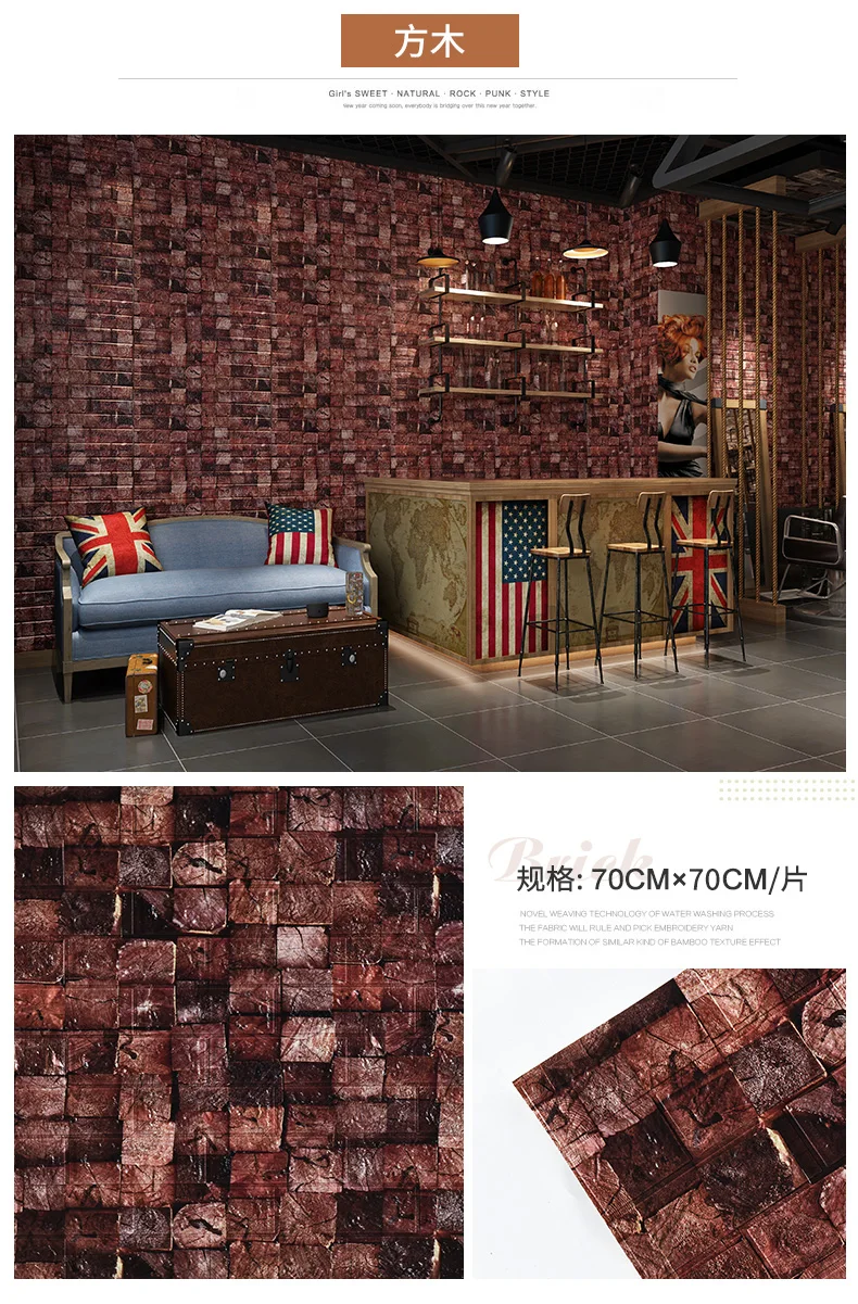 3D brick design xpe foam wallpaper for interior wall decoration pe foam self adhesive wall sticker TV background