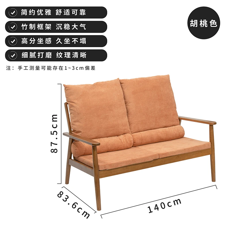 AiLiKEA HOT SALE CUSTOMIZED Home living room furniture leisure fabric chair with Bamboo frame sofa