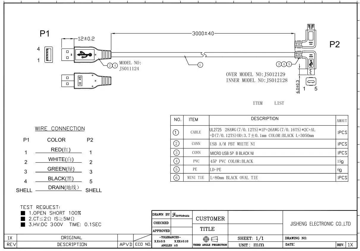 To Right Angle Micro Usb Charging Extension Cable Hot Sell Micro Usb 2.0 Data Charging 3M Cable,custom USB a Male PVC Black JS