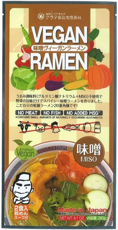 Восхитительная острая мисо САМОНАГРЕВАЮЩАЯСЯ японская Лапша Рамен для продажи