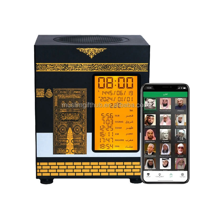 Лидер продаж Sq509 Muslim Uzbek Ceknc Al Quran MP3-плеер 4 Гб цифровые часы Abd Kaaba Динамик для детей