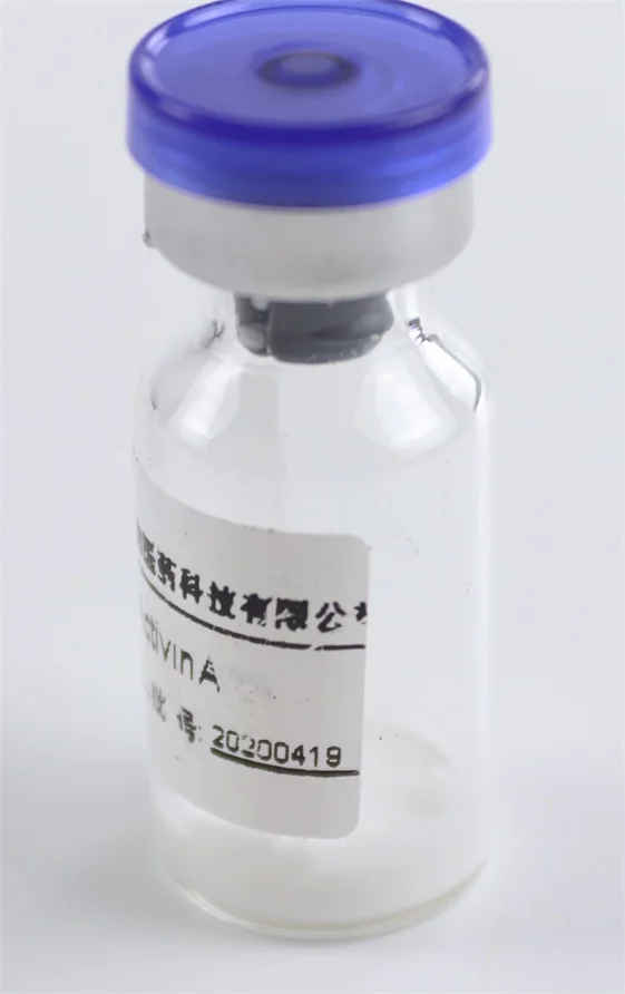 Выдающееся качество высокоактивный и высокой чистоты рекомбинантный IL-4 белка