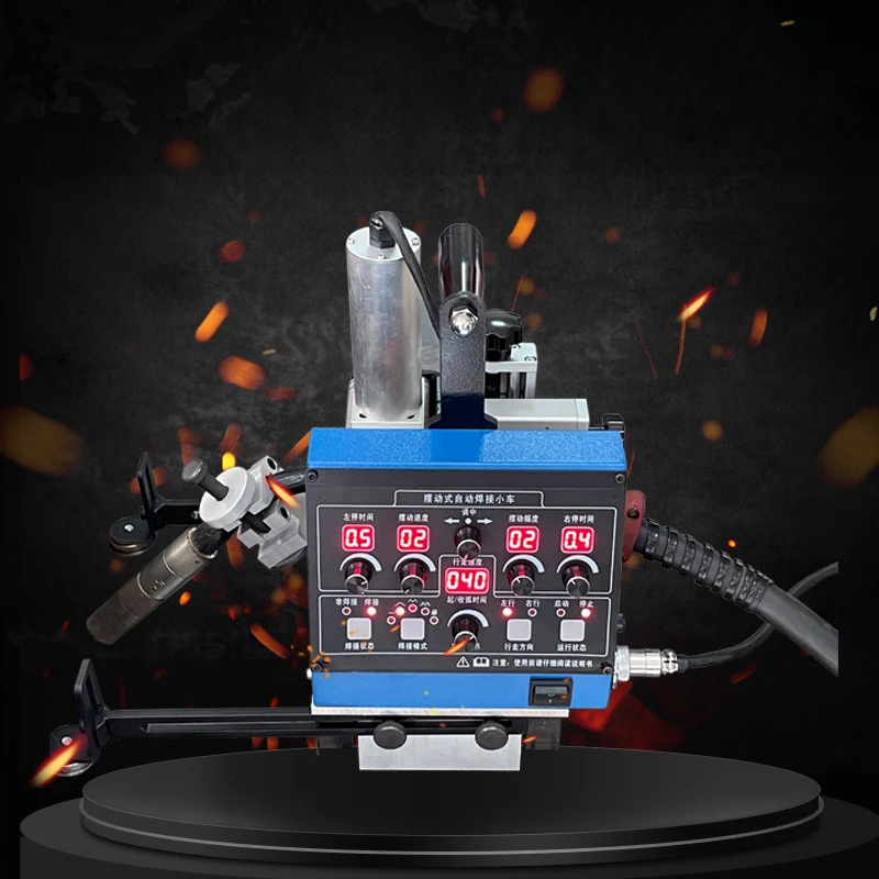 Осциллирующая система сварки каретки световая Автоматическая Магнитная сварочная каретка