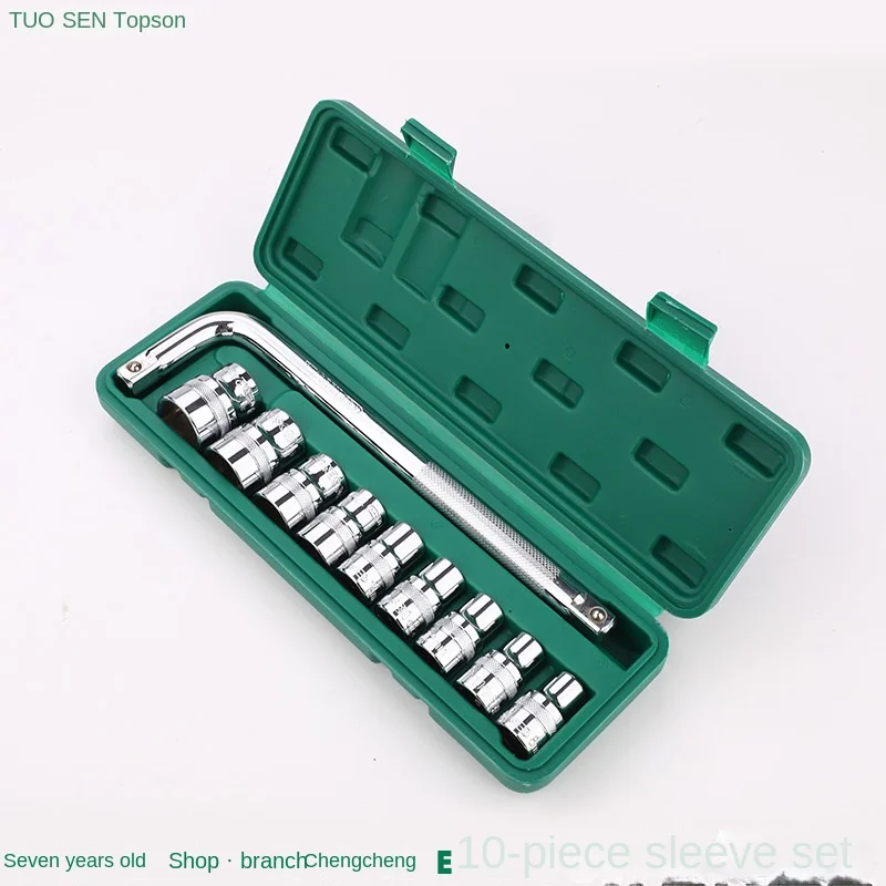 10 set wrench duratech extra long ratcheting wrench set hand tools socket key flex head wrench set ratchet