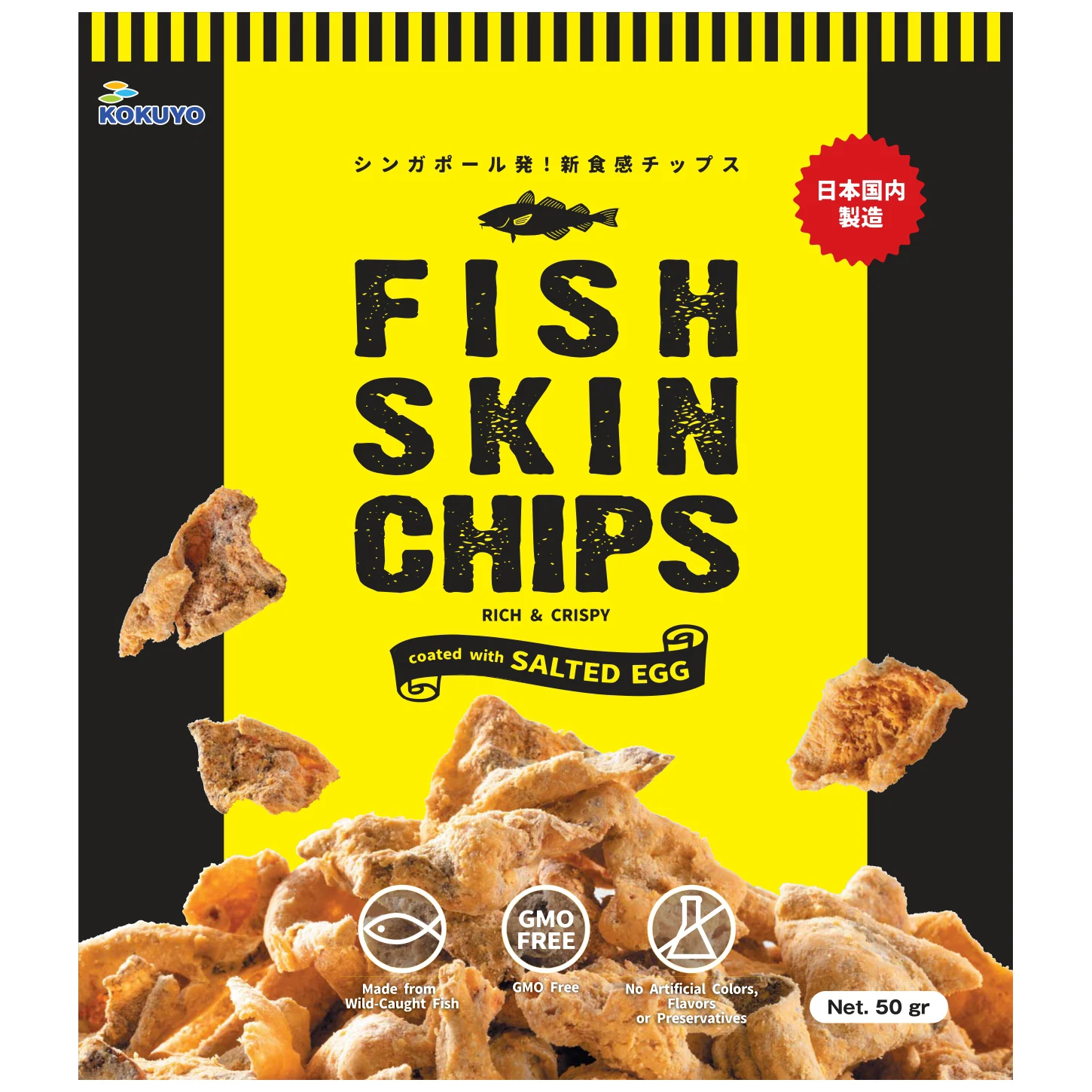 
Kokuyo Fried Fish Skin Chips Fresh Snack All Types Of Seafood For Health 