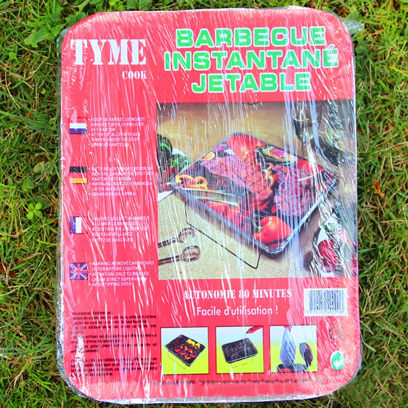 Disposable Instant Outdoor BBQ Brill Drip Pan BBQ Grill Disposable foil Tray