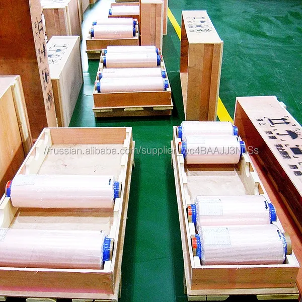 тонщина 0.2 мм ширина 800мм Тонкая экранирующая медная фольга для экранирования EMI