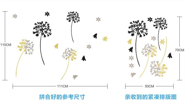 Mountain Wall Decals Modern Style Fresh Sticker For Living Room Bedroom Background Decor Wall Decal